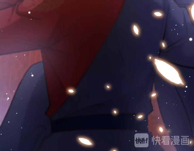 第18话 终得赞赏却遭诬陷111