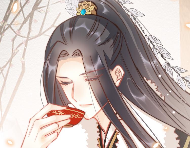 第44话 玉合欢47
