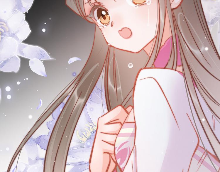 第45话 时机未到？47