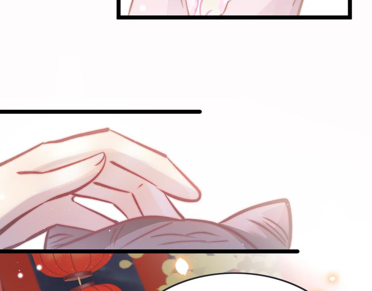 第47话 被掳走33