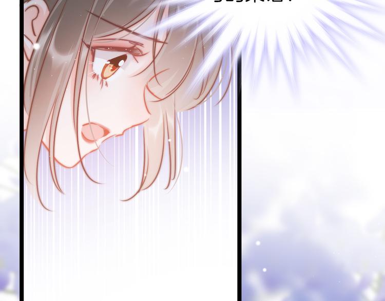 第57话 事实与身世的曝光75