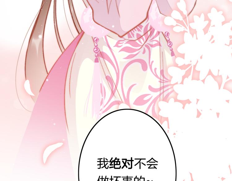 第49话 逃跑25