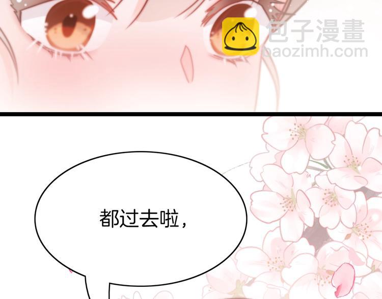第24话 如何选择34