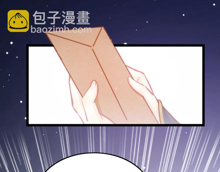 第34话 巧用茶点17