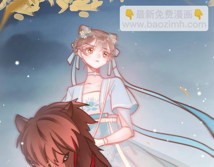 第30话 突然消失？22