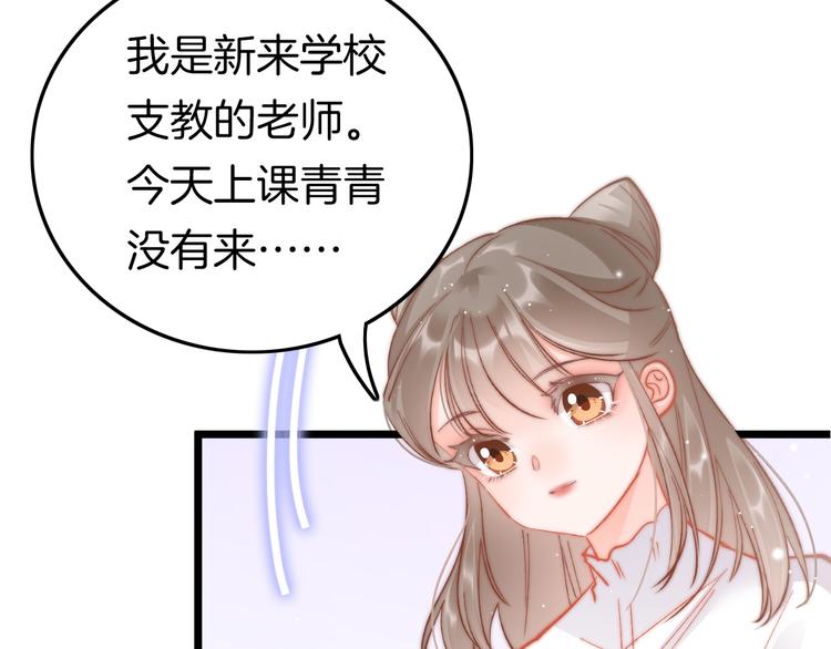 新年特别篇36