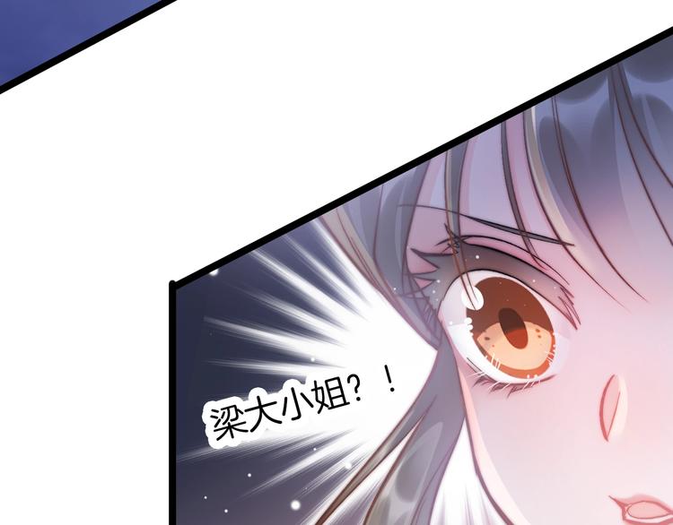 第19话 危急时刻王爷出手27