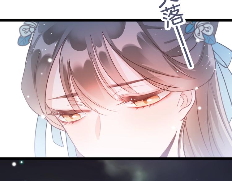第29话 无奈隐瞒37