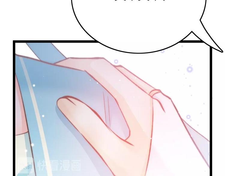 第24话 如何选择31