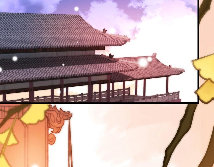 第5话 无法拒绝的要求6