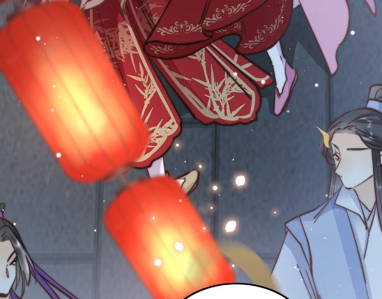 第46话 但愿君心似我心75
