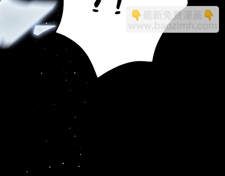 第37话 蹊跷125
