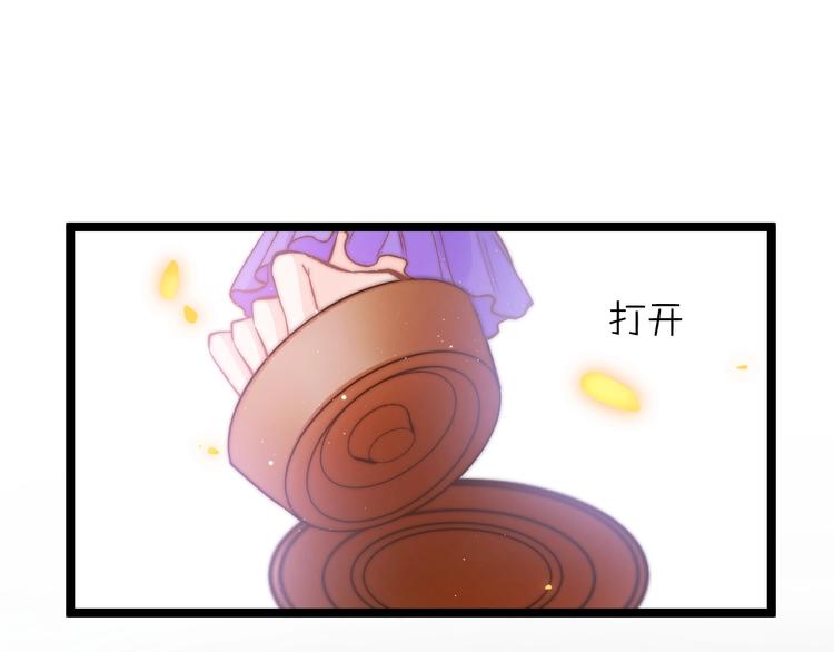 第15话 如何化险为夷108