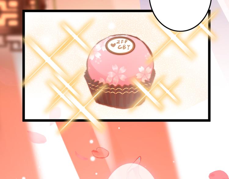 新年特别篇122