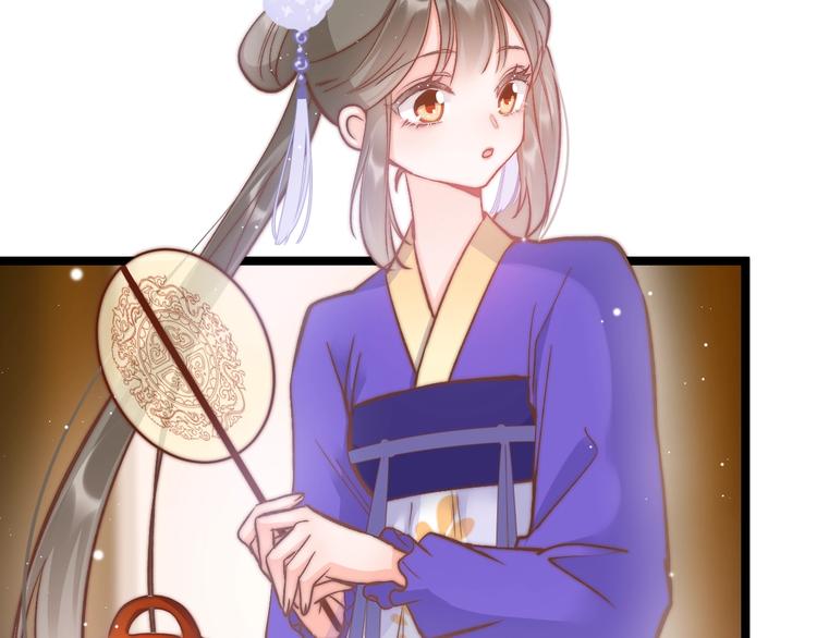 第17话 体贴护送38
