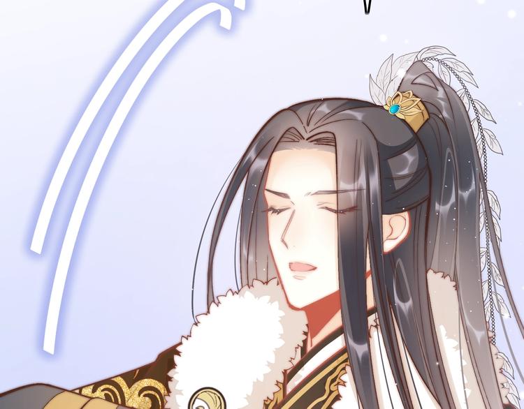 第36话 不要瞒着我35