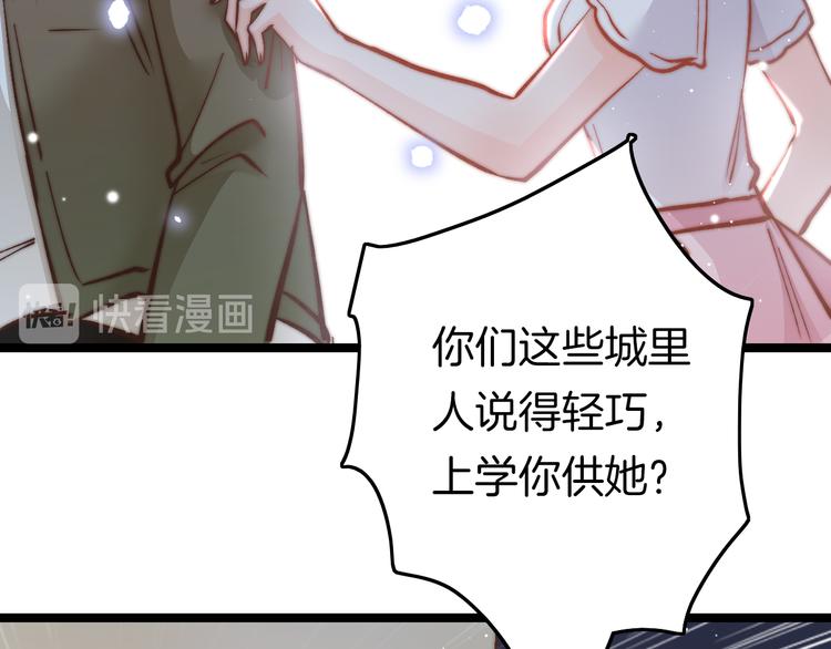 新年特别篇41