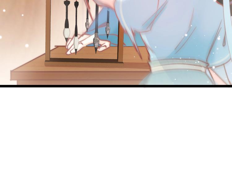 第30话 突然消失？125