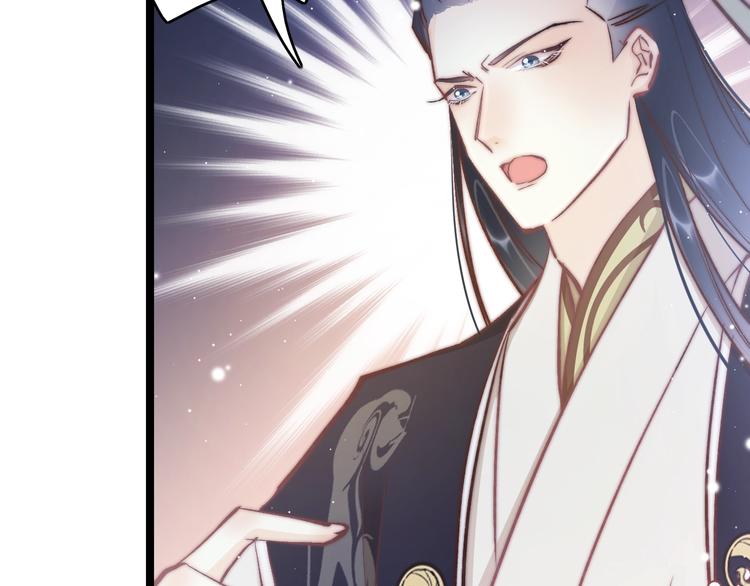 第35话 中毒真相即将揭开80