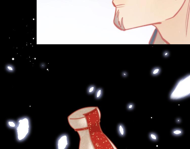 第37话 蹊跷92