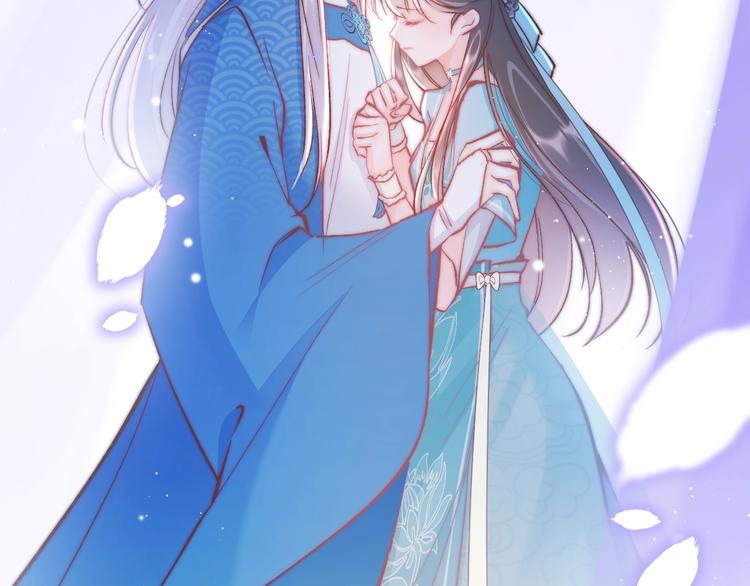 第31话 归期47