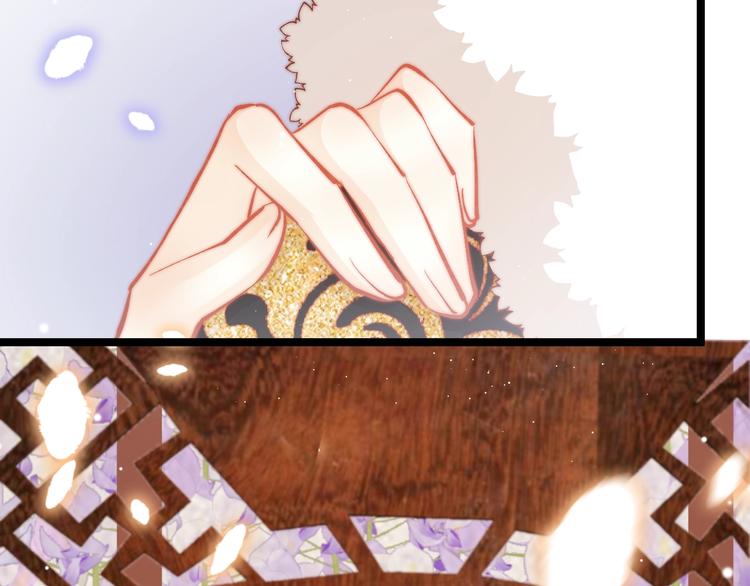 第36话 不要瞒着我27