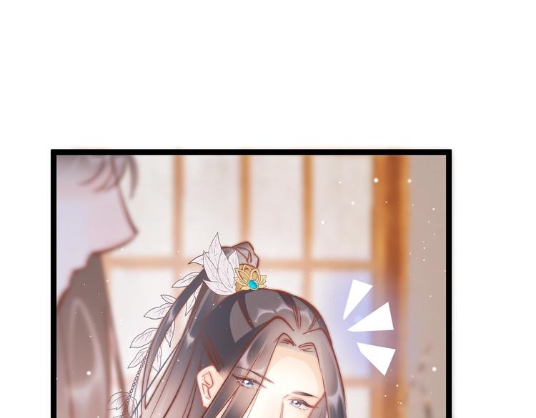 第33话 陪在你身边81