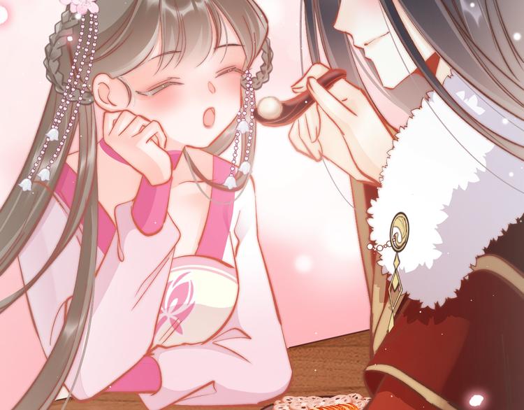 第47话 被掳走22