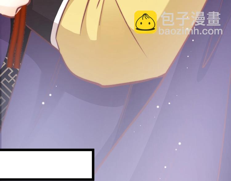 第7话 危险的花香40