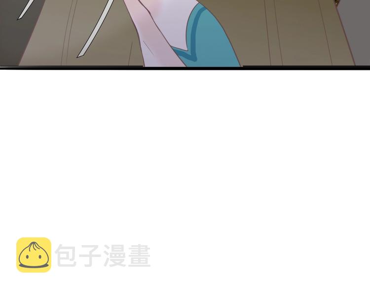 第1话 拐个厨娘入王府52