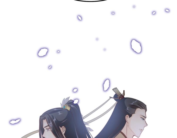 第5话 无法拒绝的要求138