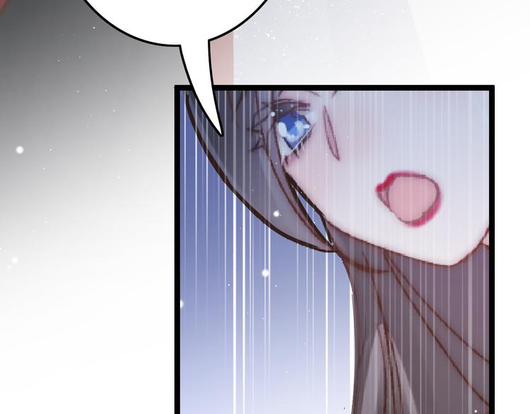 第54话 你们不可能在一起88
