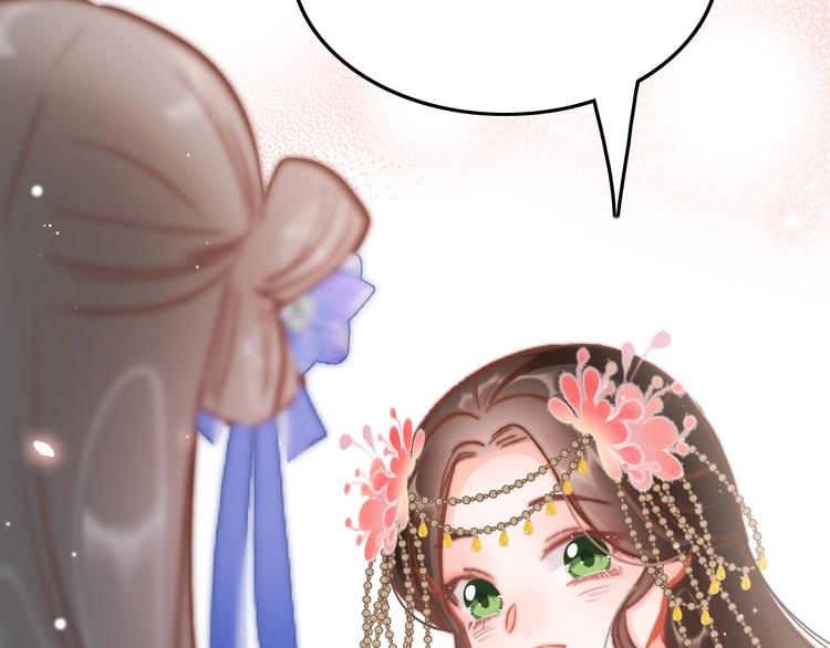 第38话 解毒118