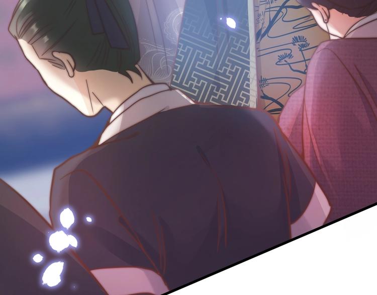 第4话 恶嫂子的下场9