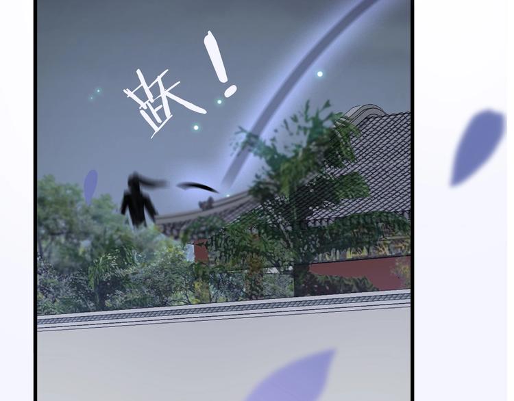 第5话 无法拒绝的要求156