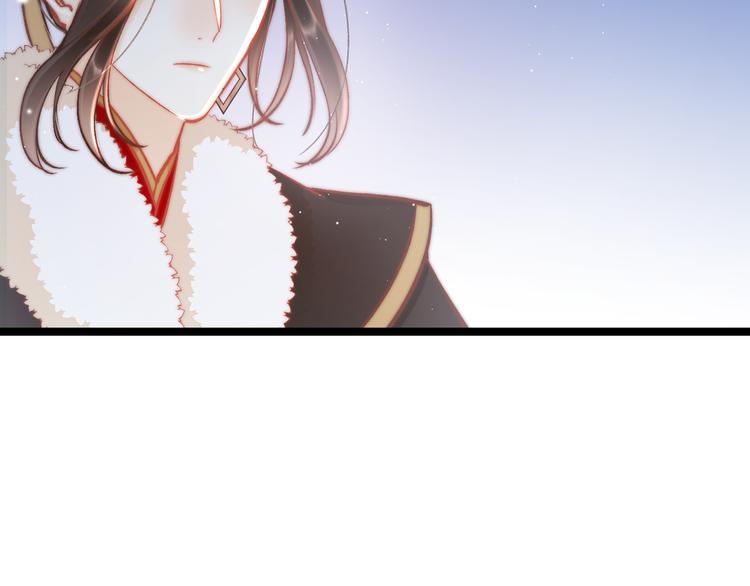 第42话 郡主留府用意为何？66