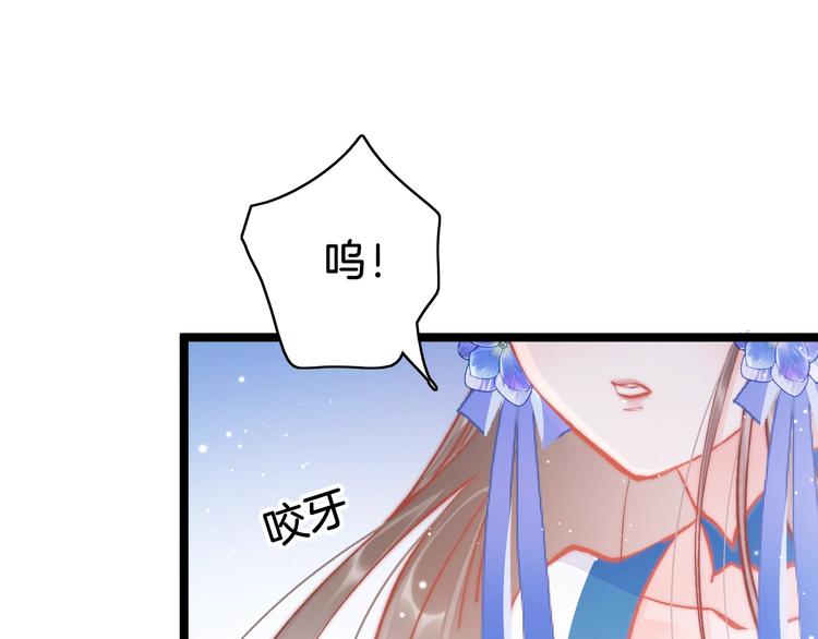 第38话 解毒20