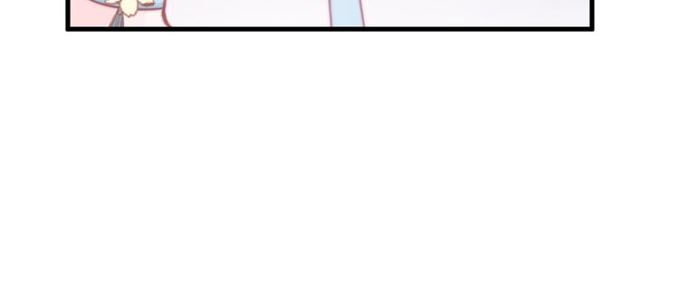 第1话 拐个厨娘入王府63