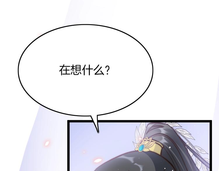 第13话 幸好有你120