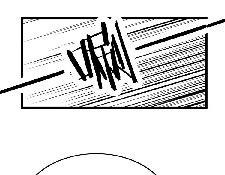 第30话 突然消失？126