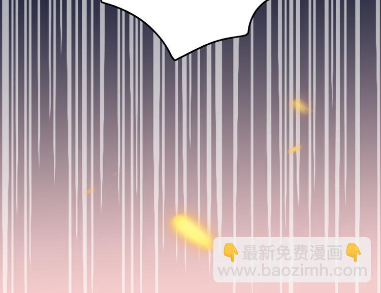 第54话 你们不可能在一起145