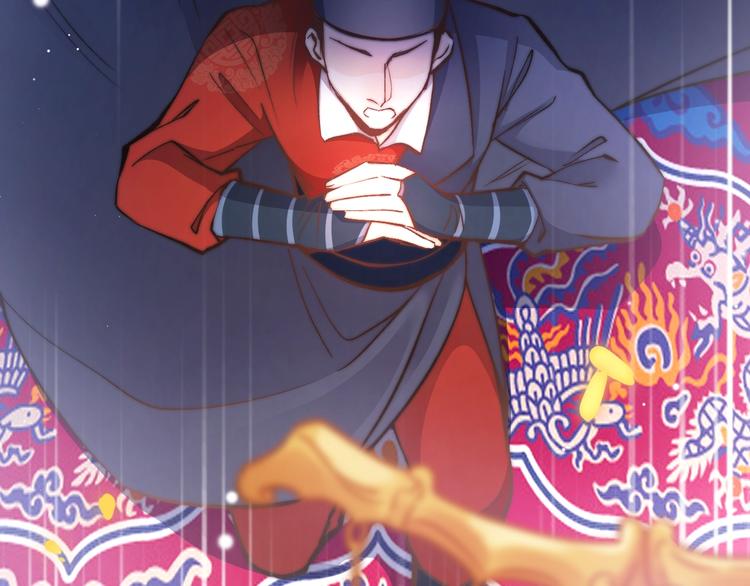 第20话 水落石出125