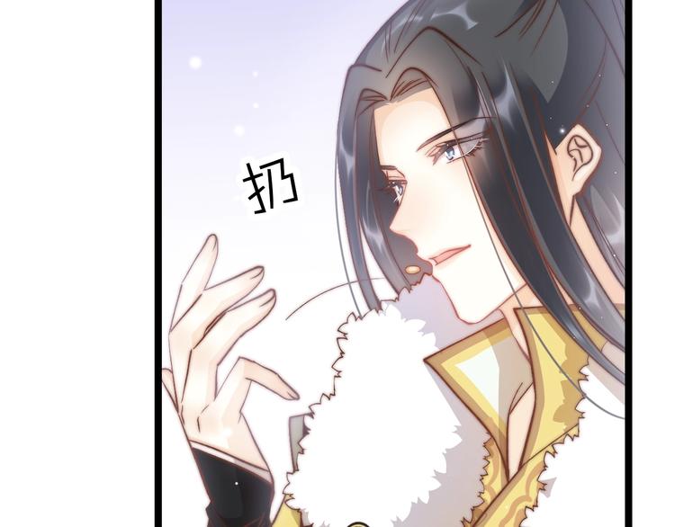 第21话 在你身边25
