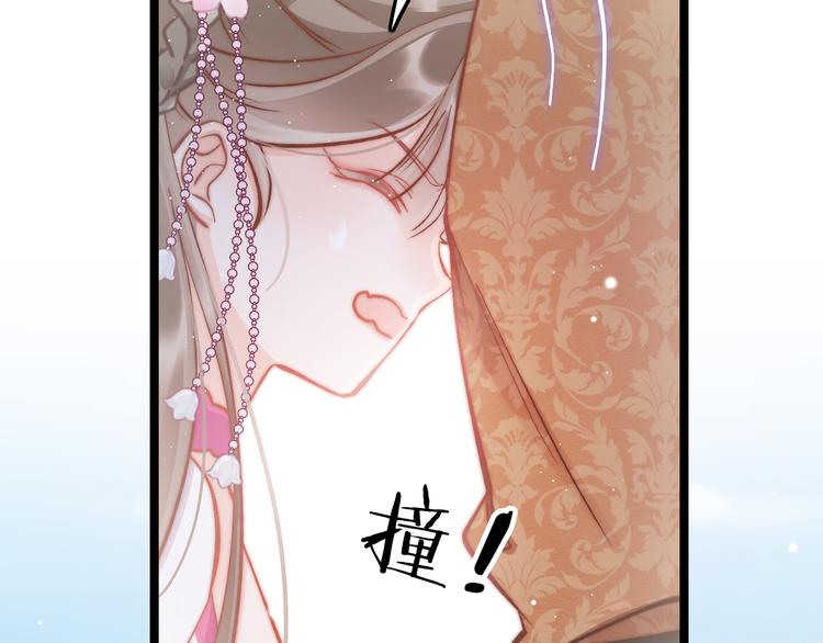 第49话 逃跑13