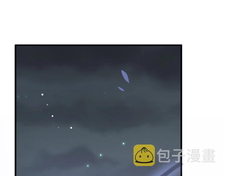 第5话 无法拒绝的要求155