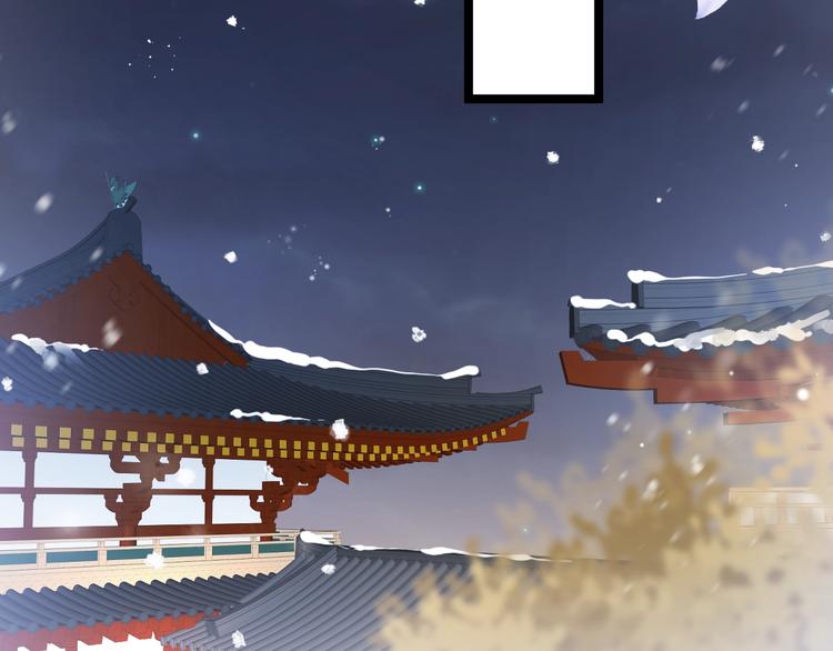 第38话 解毒93