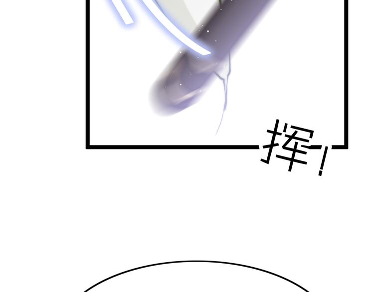 第14话 朕的相思汤呢？16