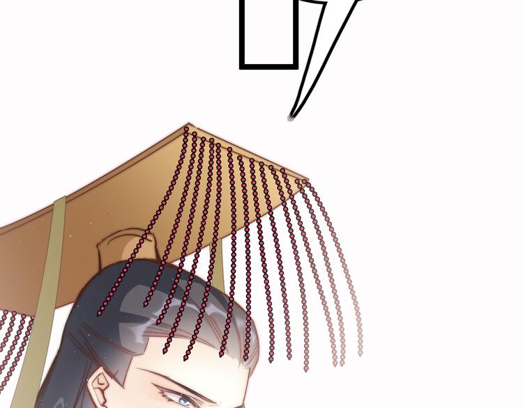 第59话 太后的真实身份126