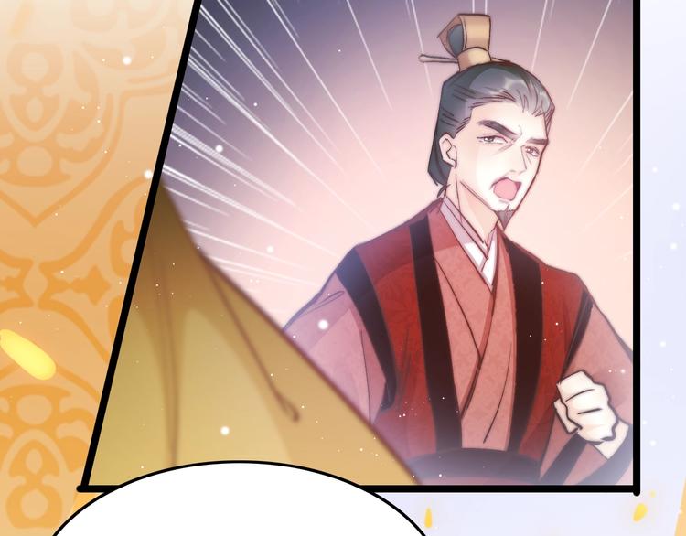 第32话 归来44