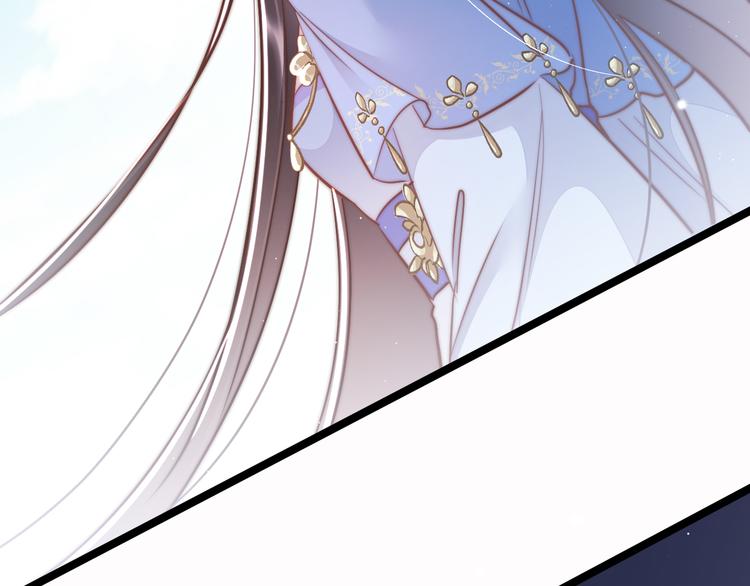 第54话 你们不可能在一起132
